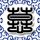 神偷奶爸3
